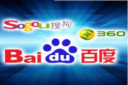 百度搜索广告优化：案例教学提升广告转化率